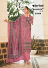Mannat Vol 21 By Shree Shalika Cotton Lawn Dress Material Exporters In India